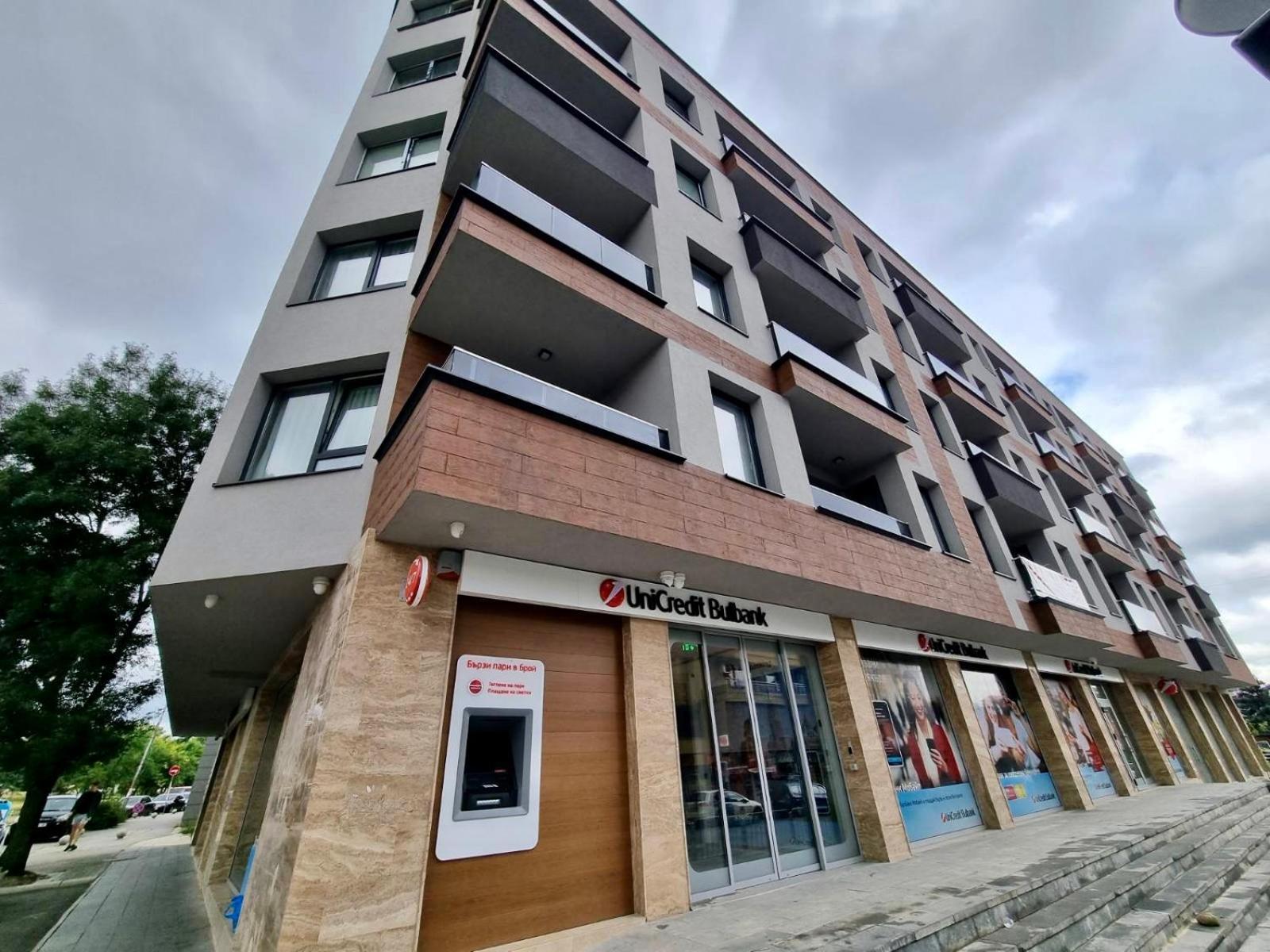 Cozy Flats Διαμέρισμα Σόφια Εξωτερικό φωτογραφία