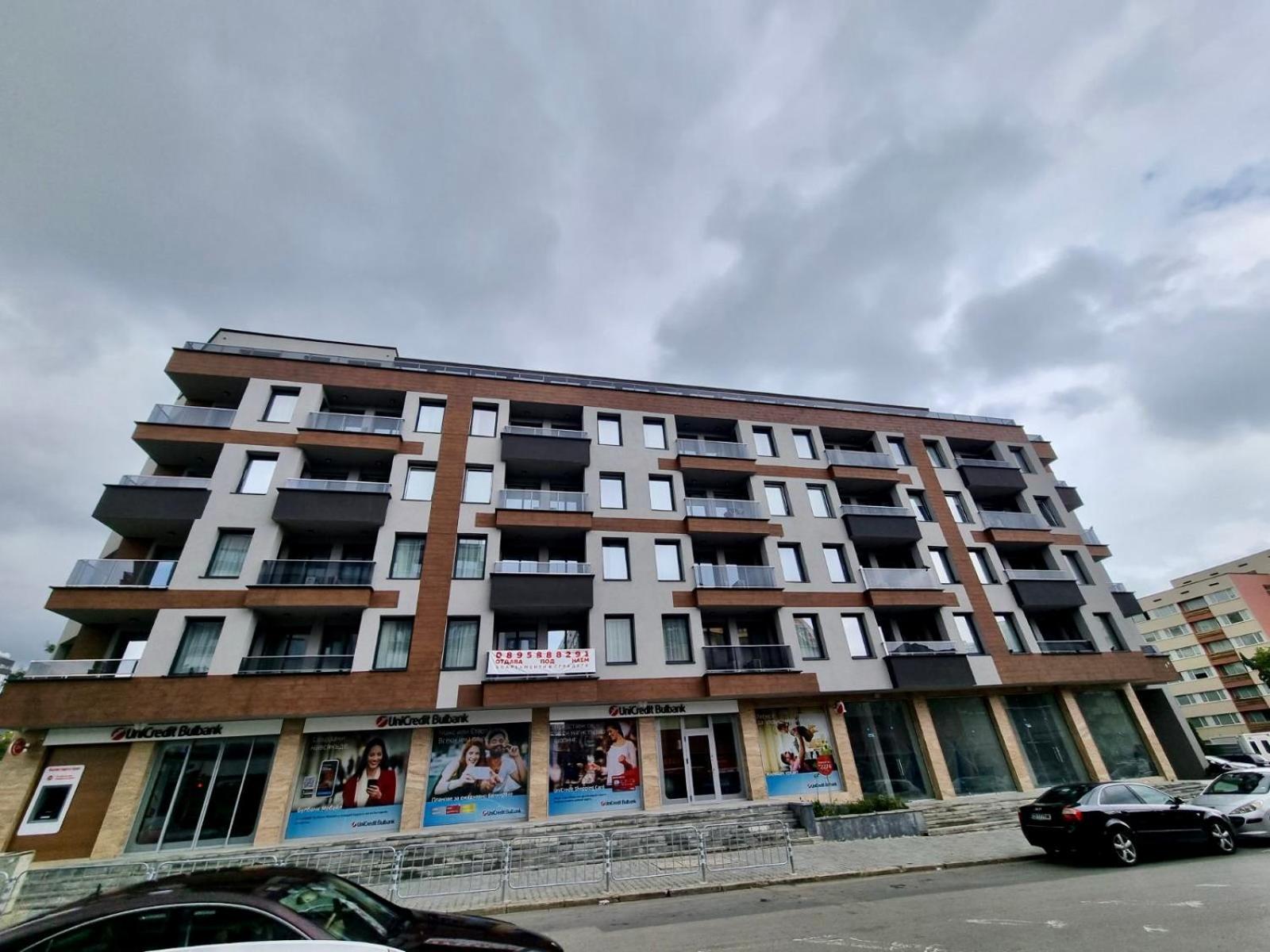 Cozy Flats Διαμέρισμα Σόφια Εξωτερικό φωτογραφία